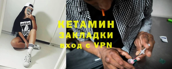 jwh Лихославль