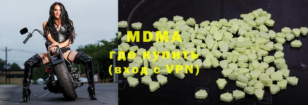 Альфа ПВП Лиски