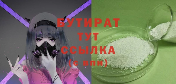 таблы Ладушкин