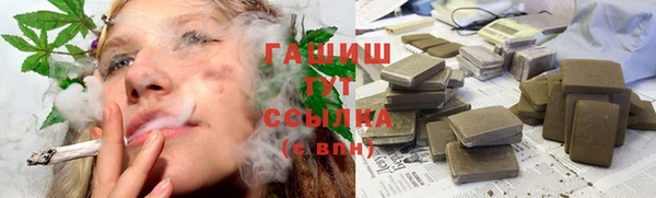МДМА Лабытнанги