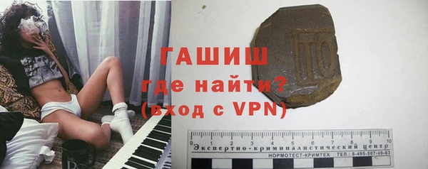 таблы Ладушкин