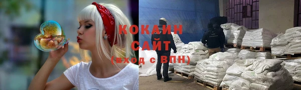 jwh Лихославль