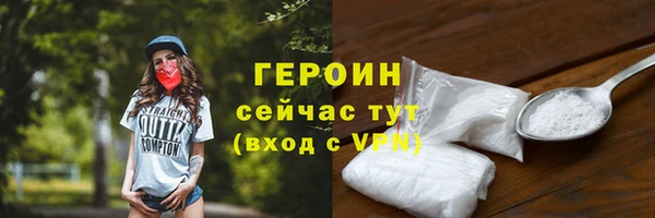 таблы Ладушкин