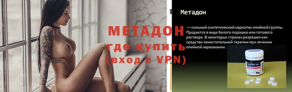 Альфа ПВП Лиски