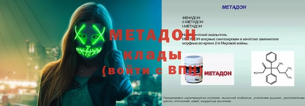 таблы Ладушкин