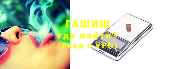 таблы Ладушкин