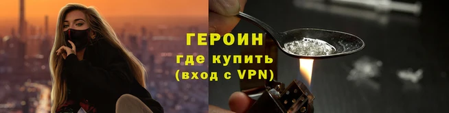 сатива Лагань