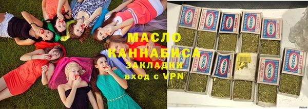 Альфа ПВП Лиски