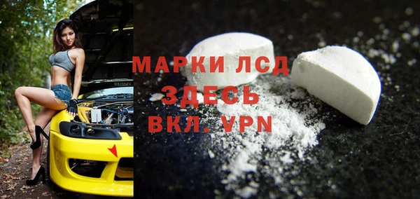 таблы Ладушкин