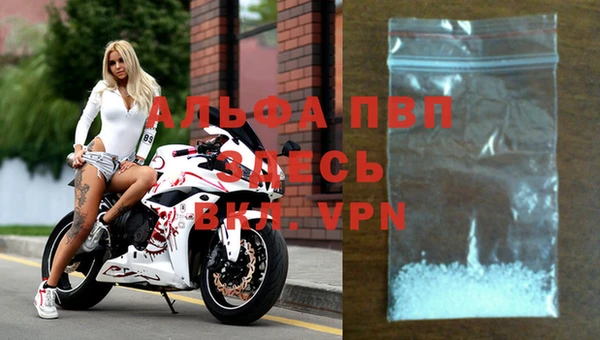 jwh Лихославль