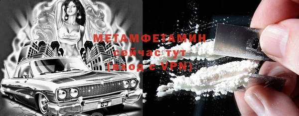 таблы Ладушкин