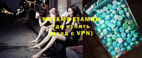 таблы Ладушкин
