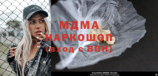 таблы Ладушкин