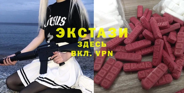 шишки Липки