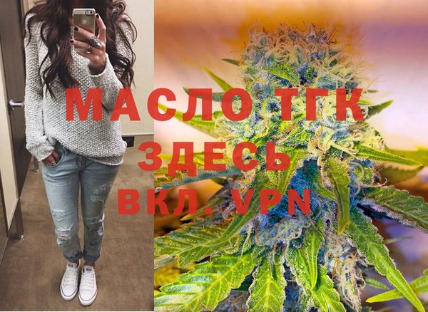 шишки Липки