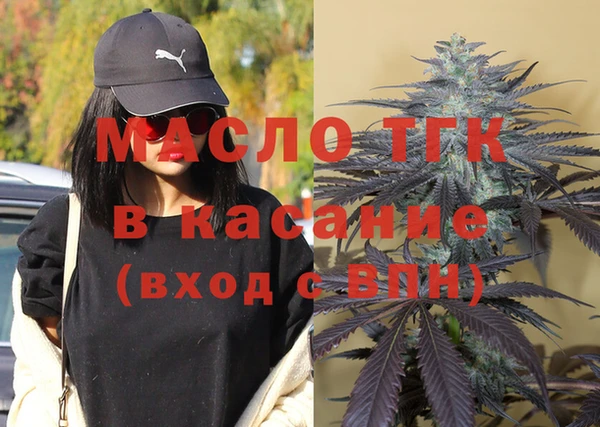 шишки Липки