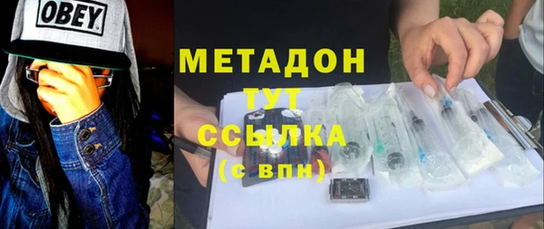 шишки Липки
