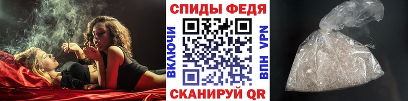 МЕТАМФЕТАМИН мет  Тюкалинск 