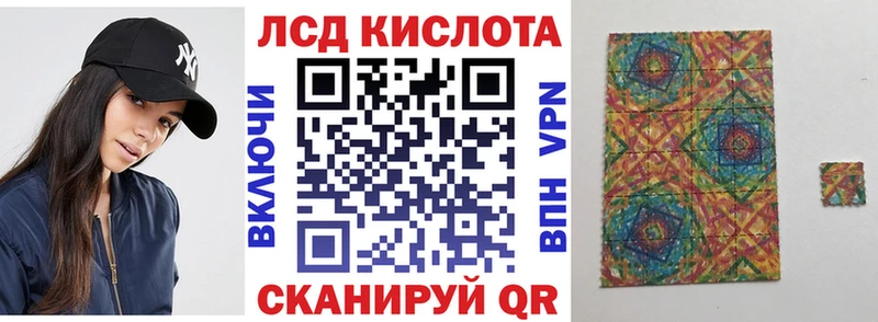 hydra ссылки  Тюкалинск  Марки NBOMe 1500мкг 
